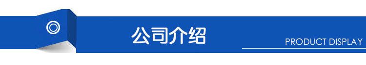 北京空气能热泵销售