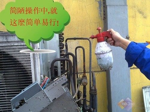 空调几年加一次氟_上海雪菲特空调加氟_比亚迪f3空调加什么氟
