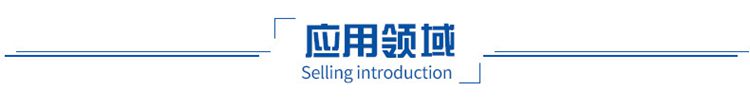 北京空气能热泵安装