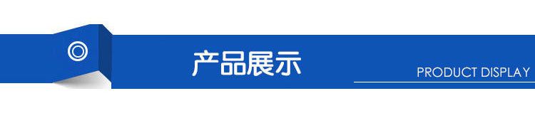 北京空气能热泵安装