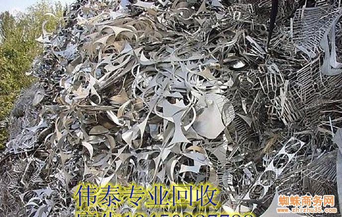 废不锈钢废设备_沈阳废不锈钢多少钱_废不锈钢多少钱一斤