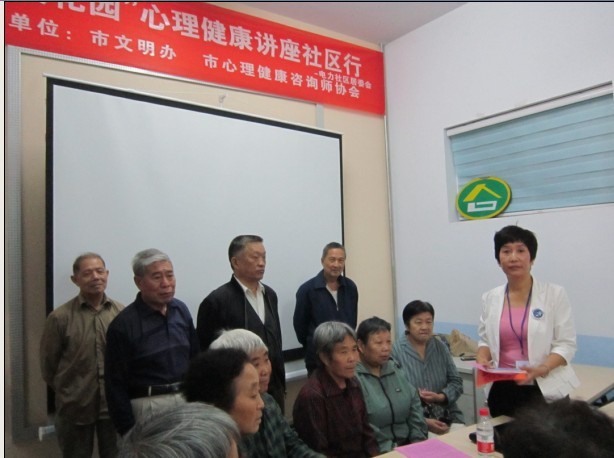 情感咨询群_处女的问题 情感咨询_威海情感心理咨询