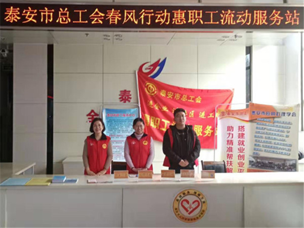 威海一对一减压咨询