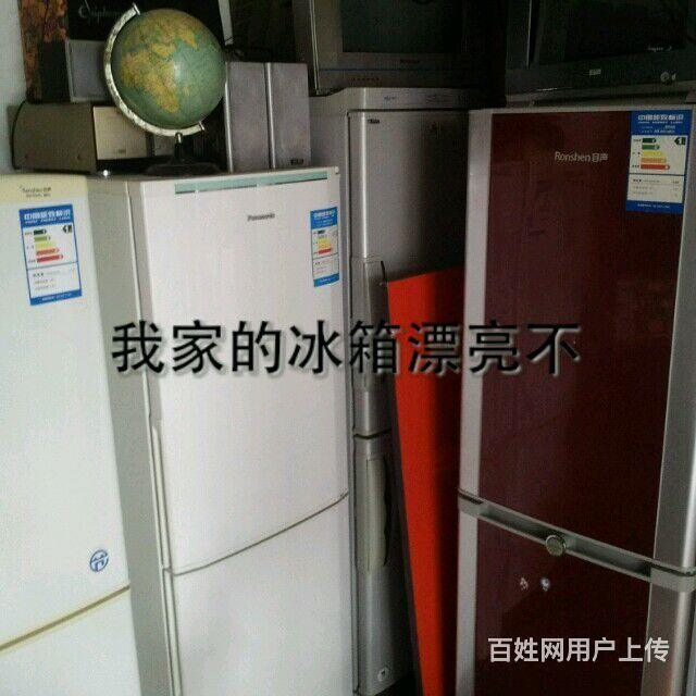 上海大金空调维修_空调维修 上海_上海大宇空调维修