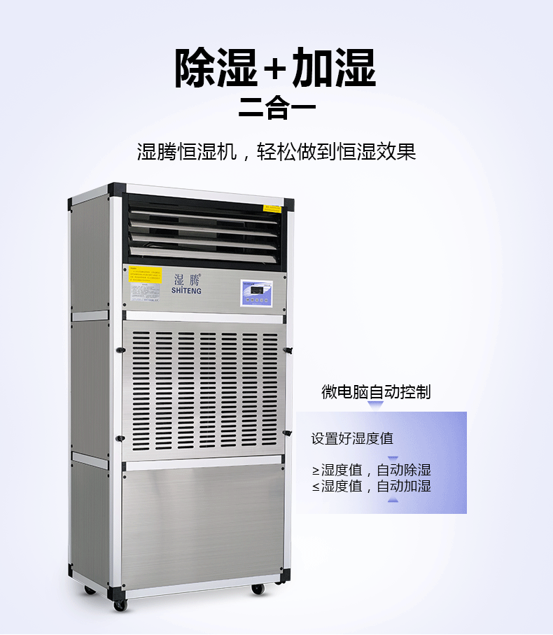 上海飞仕空调维修电话_上海约克空调维修电话_上海奥克斯空调维修电话