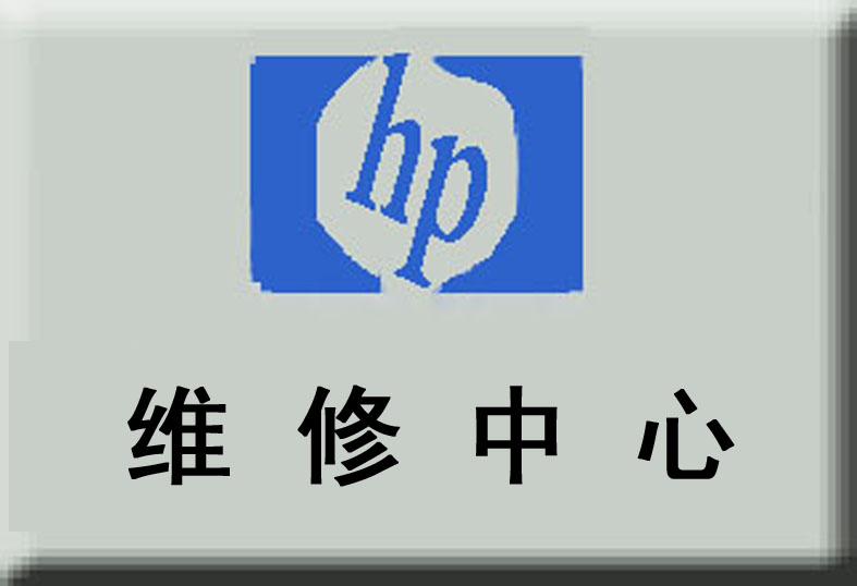 上海居博士晾衣架维修_上海菱博士售后维修_浙江西菱股份售后电话