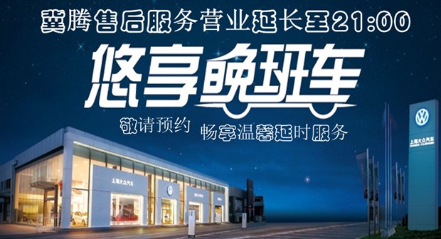浙江西菱股份售后电话_上海菱博士售后维修_上海居博士晾衣架维修