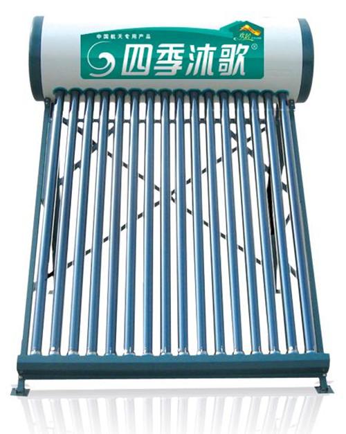 北京太阳能工程安装_北京01定额拆除工程套安装定额_北京机电设备工程安装