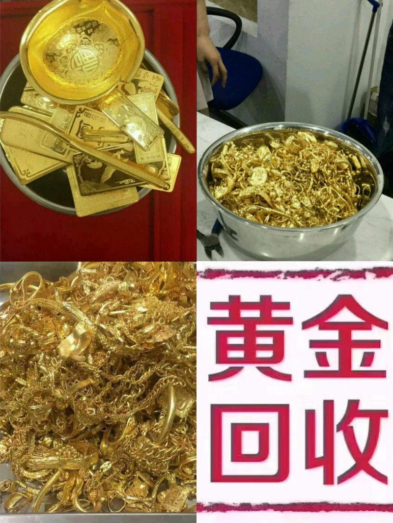 宁波 结婚份子钱_宁波黄金多少钱_1钱等于多少克黄金