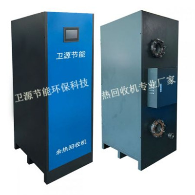 深圳空气能热水工程承包