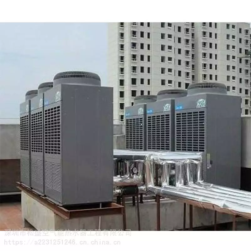 深圳商用空气能热泵系统厂家直销
