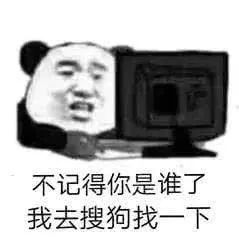 广州心理咨询