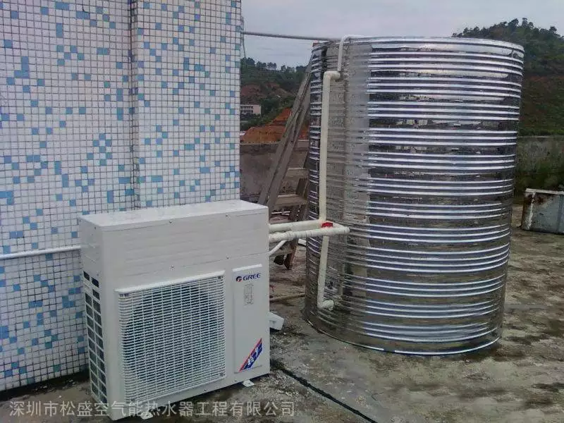 深圳民治 品牌厂家空气能热泵热水器