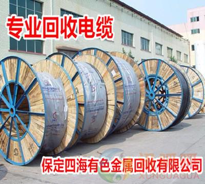 45钢模具焊条_宁波模具钢回收_t10a 钢胶木成型模具失效图