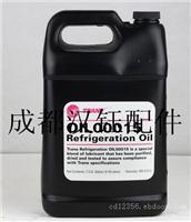 空调加一次氟多少钱_开利空调北京_北京开利空调加氟