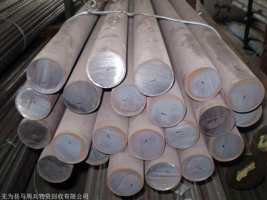 宁波海曙废旧钢材回收高价上门