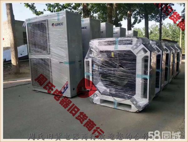 宁波空调回收公司_泉州空调回收/泉州电梯回收_宁波回收不锈钢公司