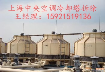 宁波回收大型空调#高价回收