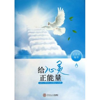 郑州心理咨询师 网上报考_郑州医生_郑州心理医生
