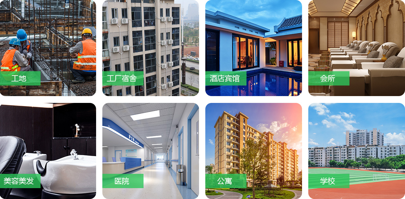 广州空气能热水器热水工程