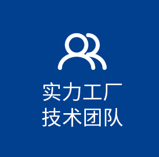 广州空气能热水器热水工程