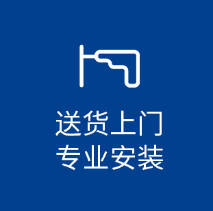 广州空气能热水器热水工程