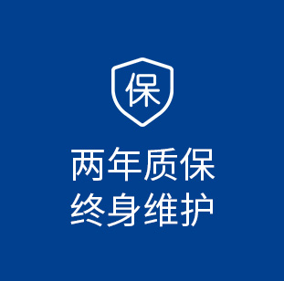 广州空气能热水器热水工程