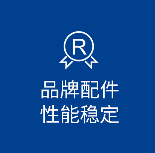 广州空气能热水器热水工程