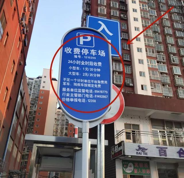 吴江监控安装_桂林安装监控_东莞监控安装