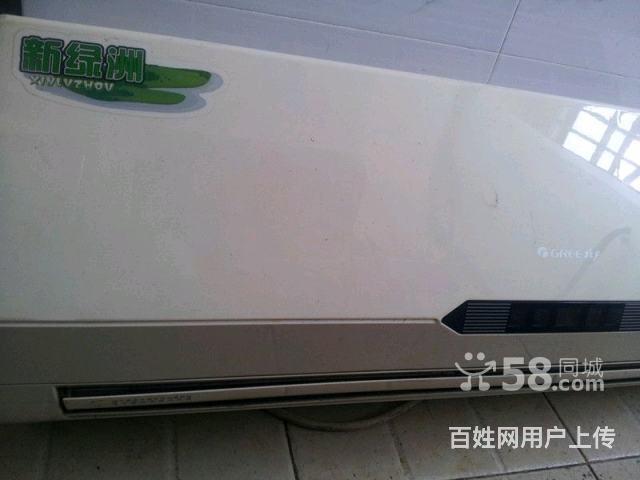 北京西奥多空调加氟_空调一点氟没有怎么加_汽车加空调氟加到多少钱