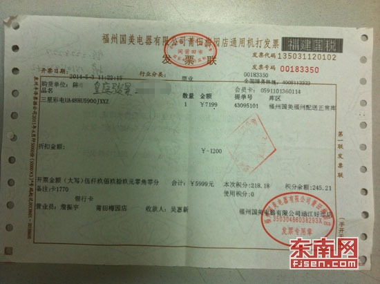 北京新科售后维修_新科音箱维修_新科音箱售后