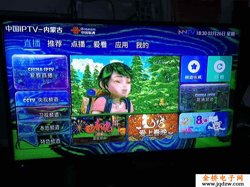 北京新科售后维修_新科音箱维修_新科音箱售后