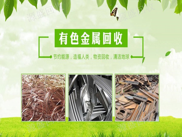 五华区废旧工厂设备回收,回收