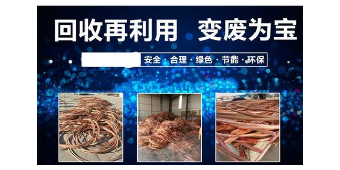 昆明高价回收工厂设备中心,回收