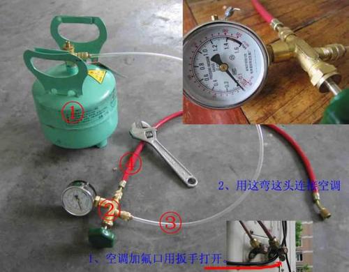东洋空调加氟多少钱