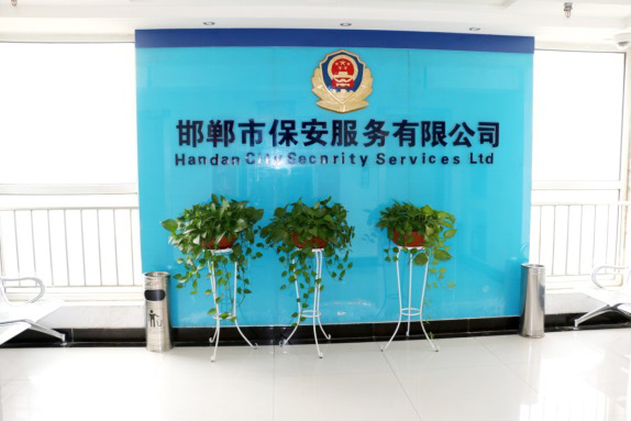 视频监控安装电话