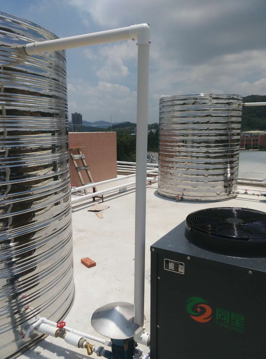 广州海珠装公司宿舍太阳能热水器专业上门安装
