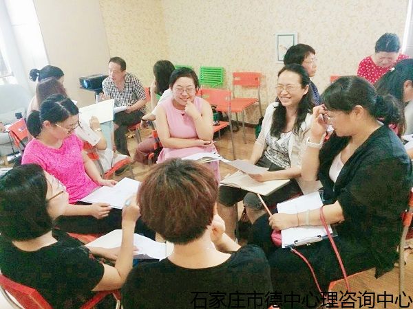 情感咨询图片_两性情感咨询_石家庄情感心理咨询