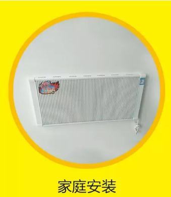 成都空气能热水器热水工程多少钱一台