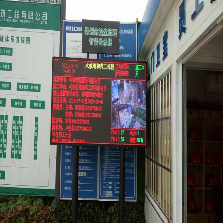 南阳监控安装价格