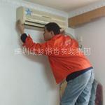 深圳格兰仕空调售后电话_深圳格兰仕售后维修_洛阳格兰仕空调售后