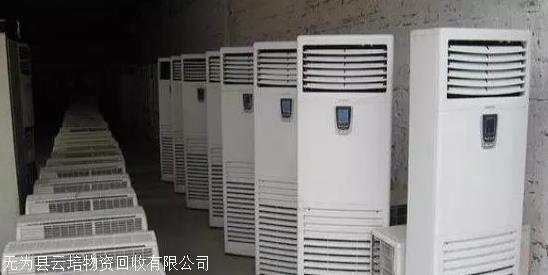 无锡旧厂房高价回收