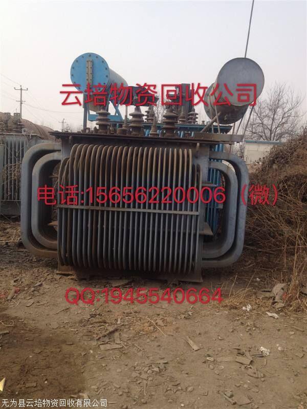 无锡旧厂房高价回收