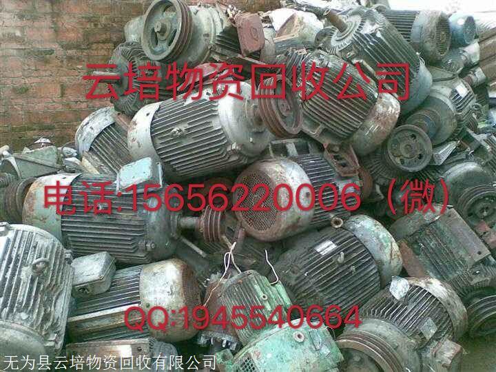 无锡旧厂房高价回收