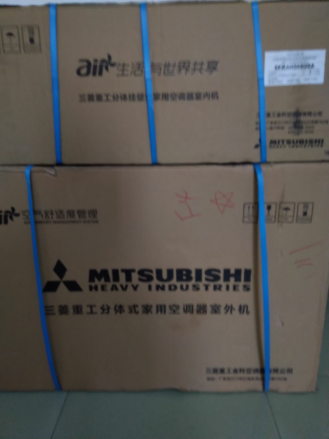 三菱维修电话_深圳三菱重工空调维修电话_深圳tcl空调维修电话