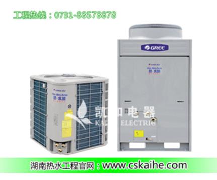 杭州家用空气能热水器多少钱_万和空气能热水器官网_南京空气能热水