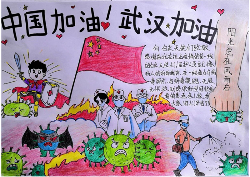苏州监控安装_安装监控_武汉安装监控
