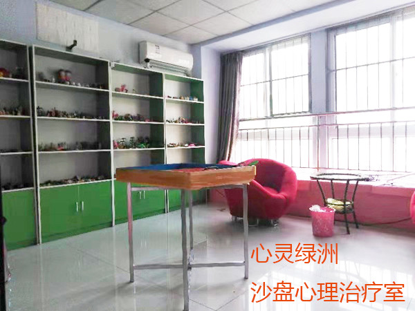淄博儿童心理咨询哪家好竭诚服务