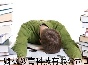 邯郸青少年心理咨询_免费青少年性心理咨询_昆明青少年心里咨询