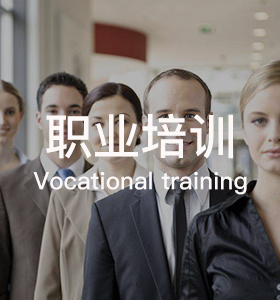 邯郸复兴区儿童青少年减压公司